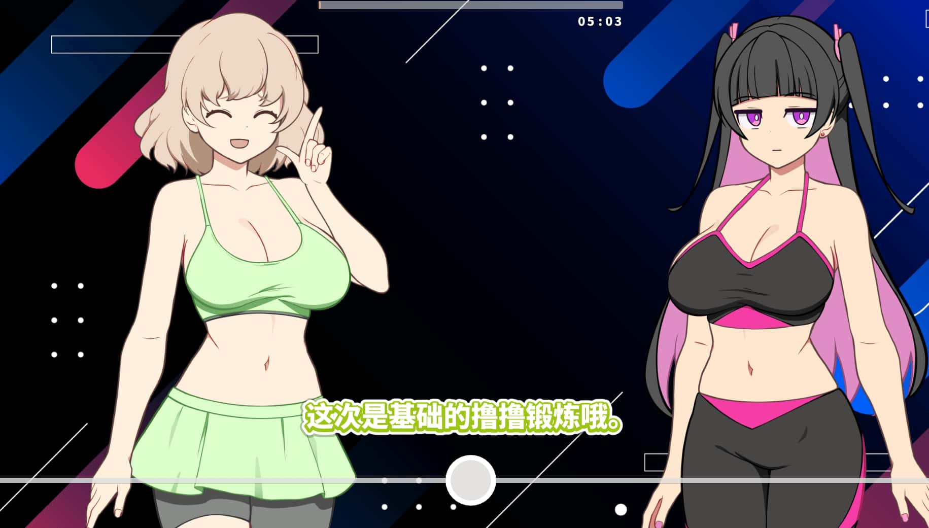 GGG GoonGoon自慰狂