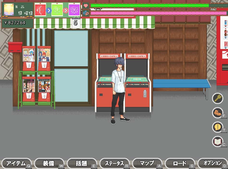 安卓模拟器+PC/SLG 校园生活 空蝉コミュニクションV1.301 1.3G背景