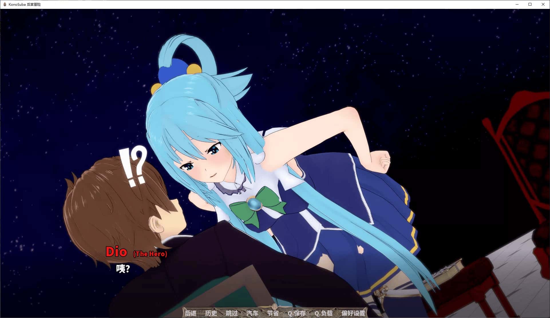 视觉数据2