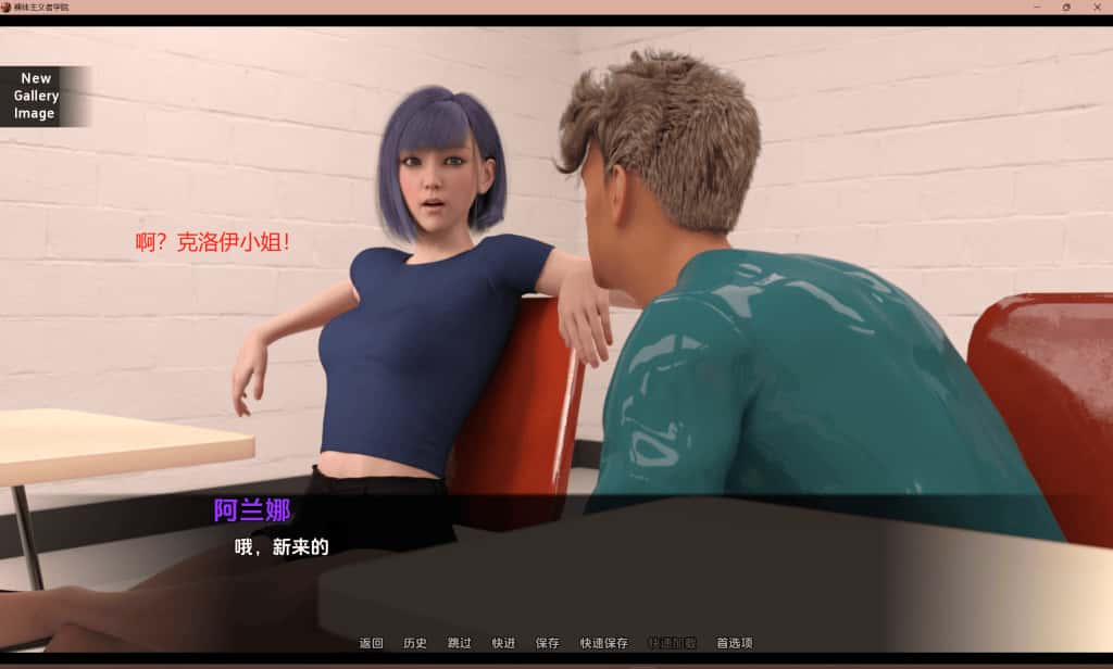 游戏画面1