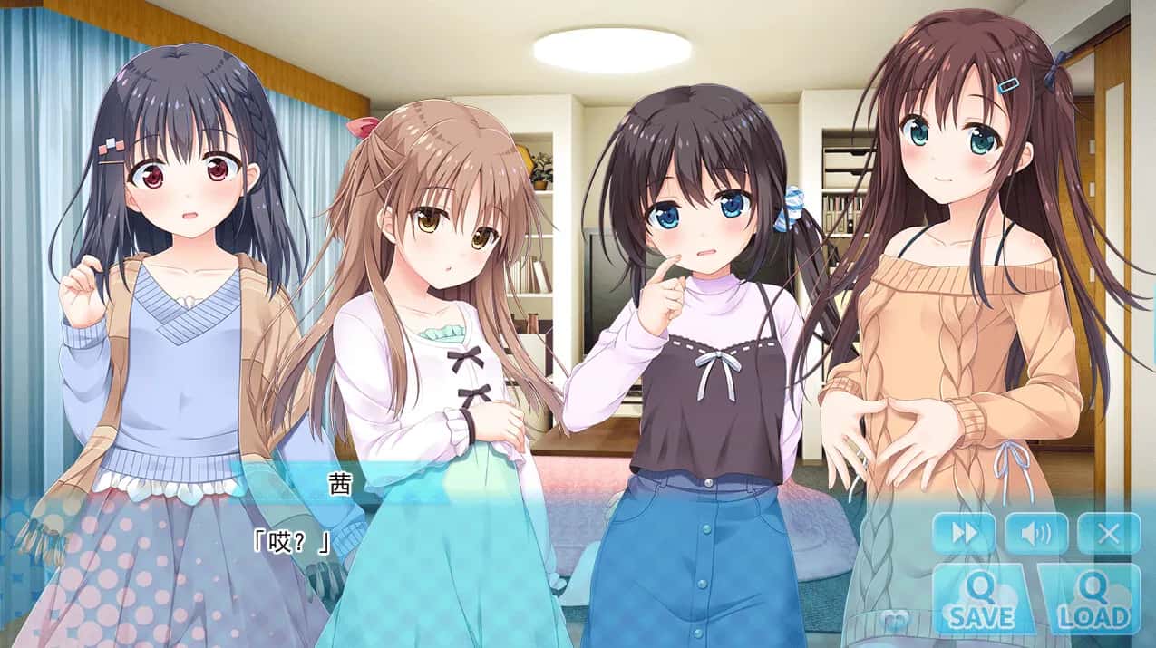 游戏截图1